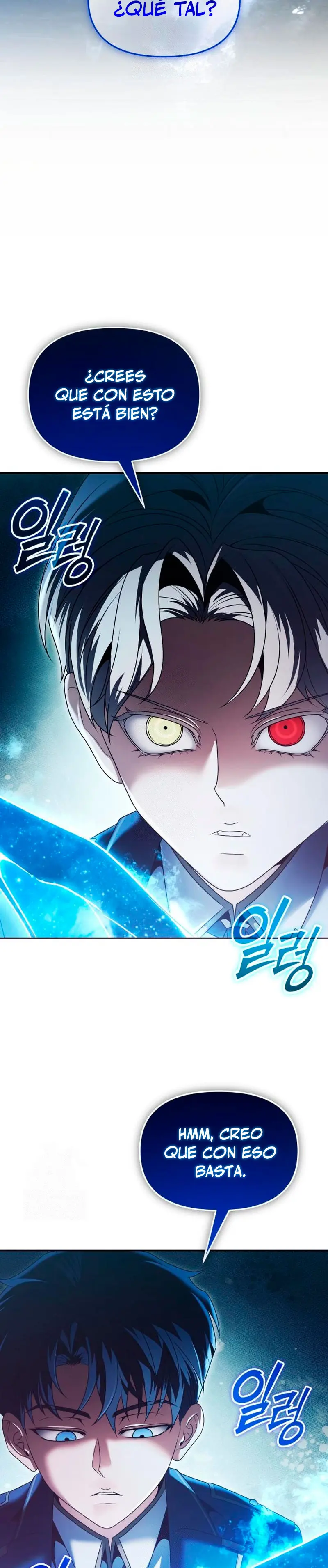 El regreso del mago ilegítimo > Capitulo 19 > Page 31