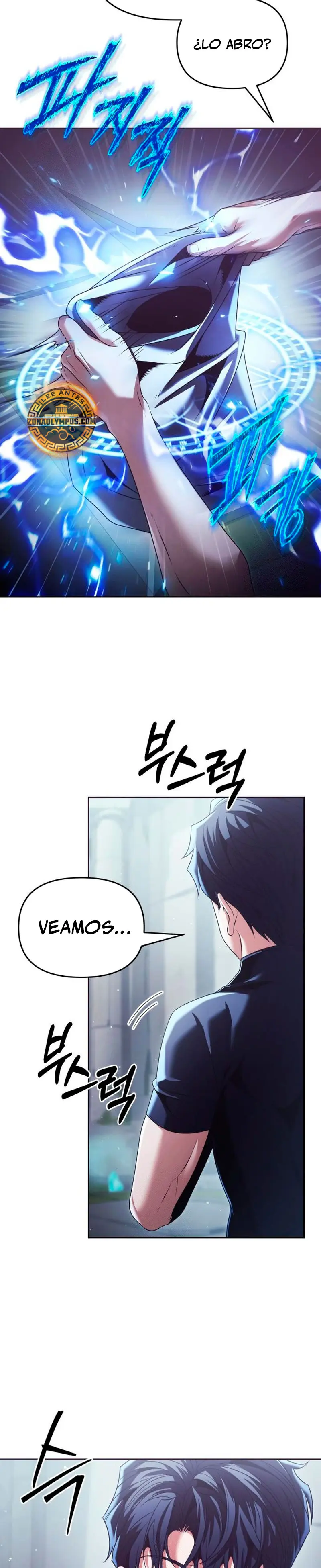 El regreso del mago ilegítimo > Capitulo 19 > Page 141