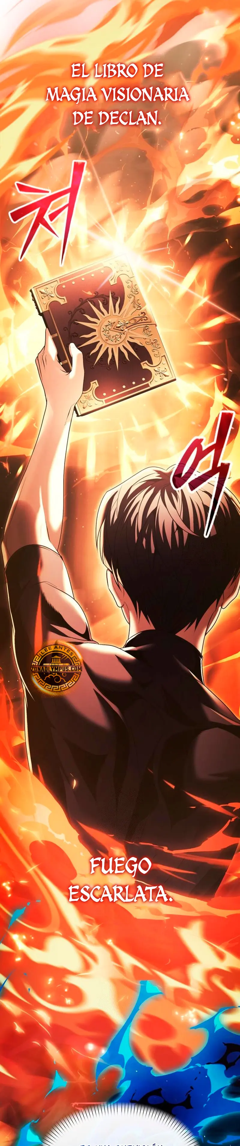 El regreso del mago ilegítimo > Capitulo 19 > Page 191