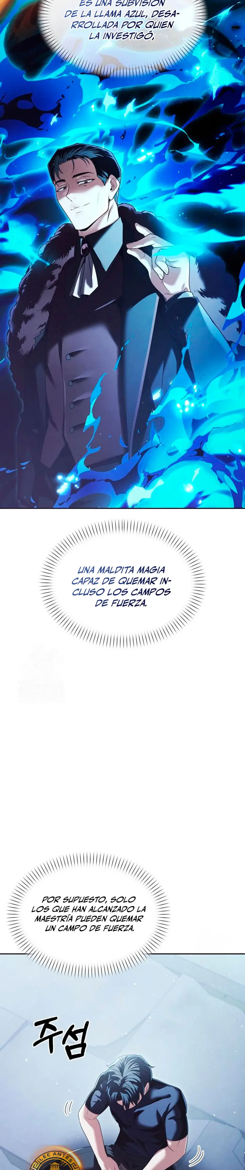 El regreso del mago ilegítimo > Capitulo 19 > Page 201