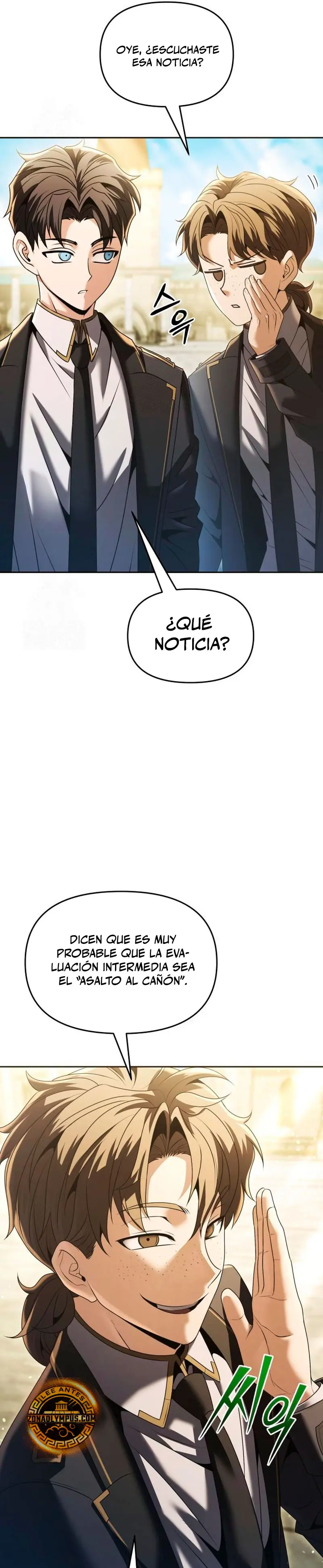 El regreso del mago ilegítimo > Capitulo 19 > Page 241