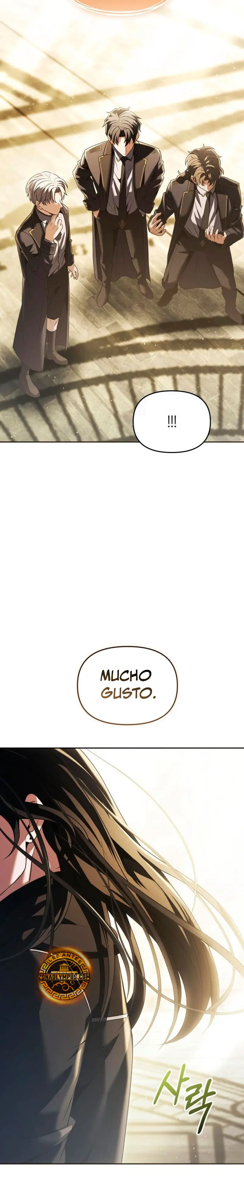 El regreso del mago ilegítimo > Capitulo 19 > Page 291