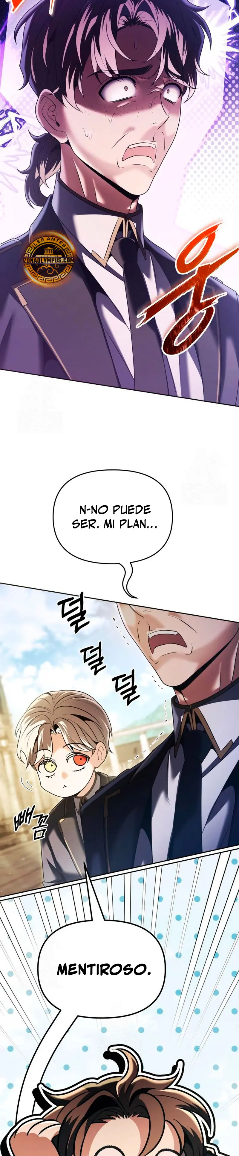 El regreso del mago ilegítimo > Capitulo 19 > Page 331