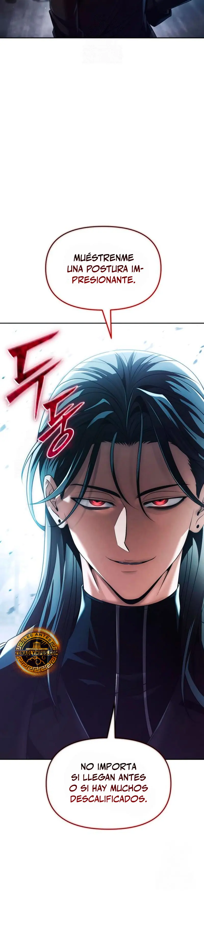 El regreso del mago ilegítimo > Capitulo 19 > Page 501