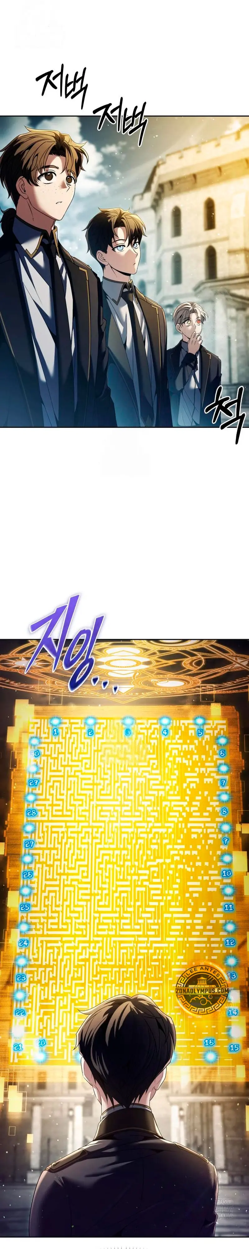 El regreso del mago ilegítimo > Capitulo 20 > Page 141