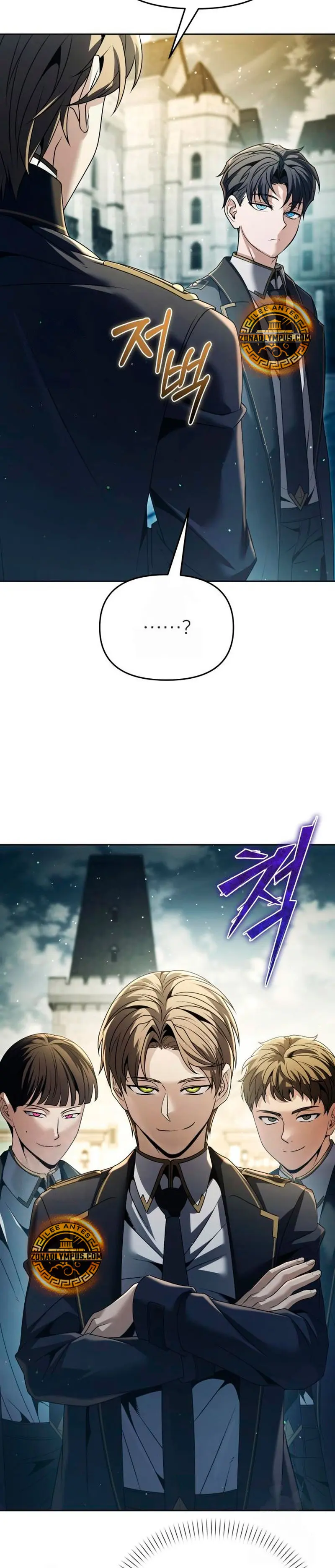 El regreso del mago ilegítimo > Capitulo 20 > Page 181