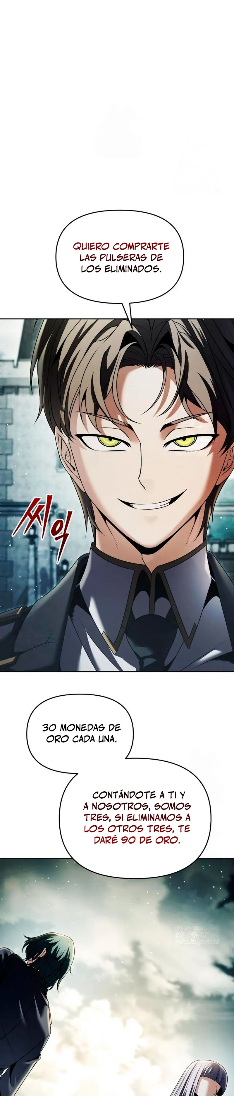 El regreso del mago ilegítimo > Capitulo 20 > Page 201