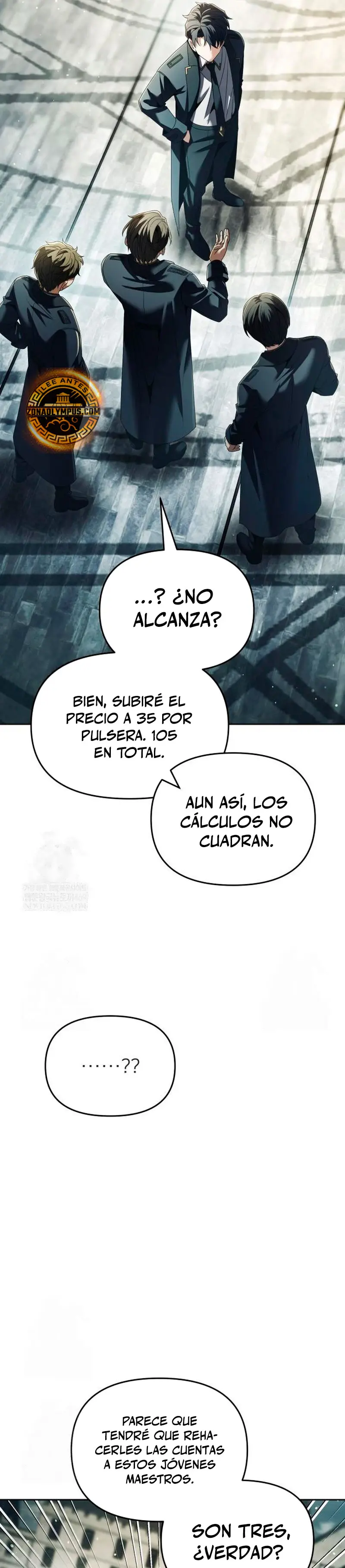 El regreso del mago ilegítimo > Capitulo 20 > Page 241