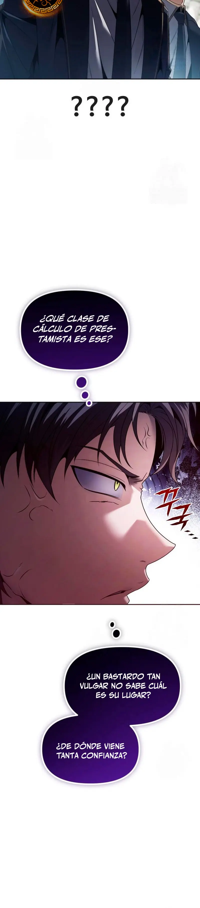 El regreso del mago ilegítimo > Capitulo 20 > Page 271