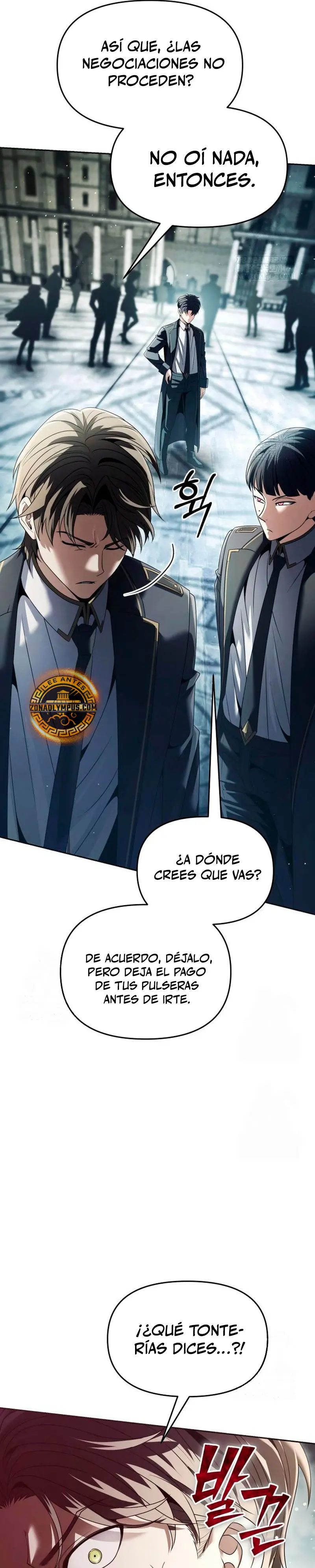 El regreso del mago ilegítimo > Capitulo 20 > Page 311