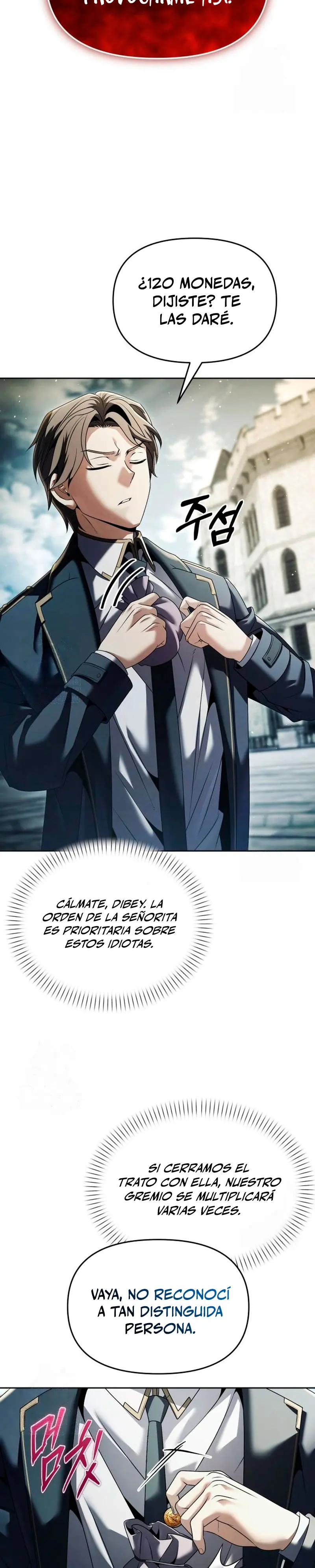 El regreso del mago ilegítimo > Capitulo 20 > Page 371