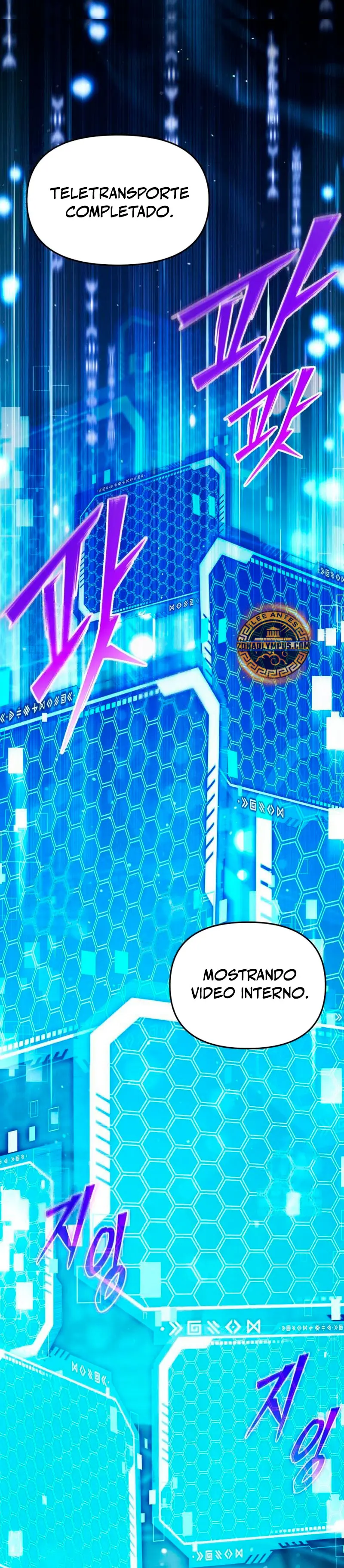 El regreso del mago ilegítimo > Capitulo 20 > Page 461