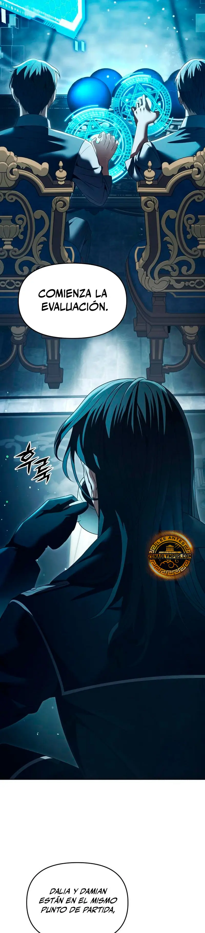 El regreso del mago ilegítimo > Capitulo 20 > Page 471