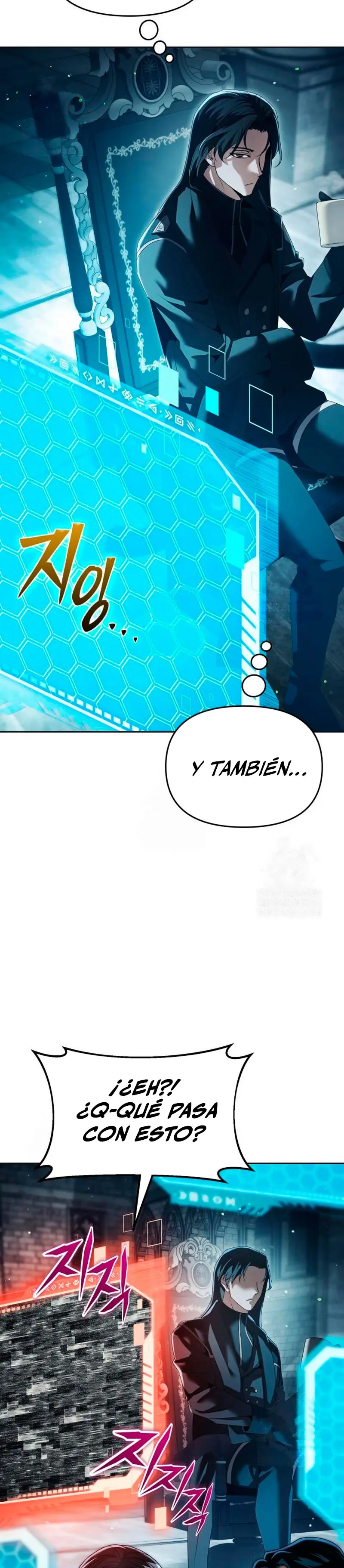 El regreso del mago ilegítimo > Capitulo 20 > Page 481