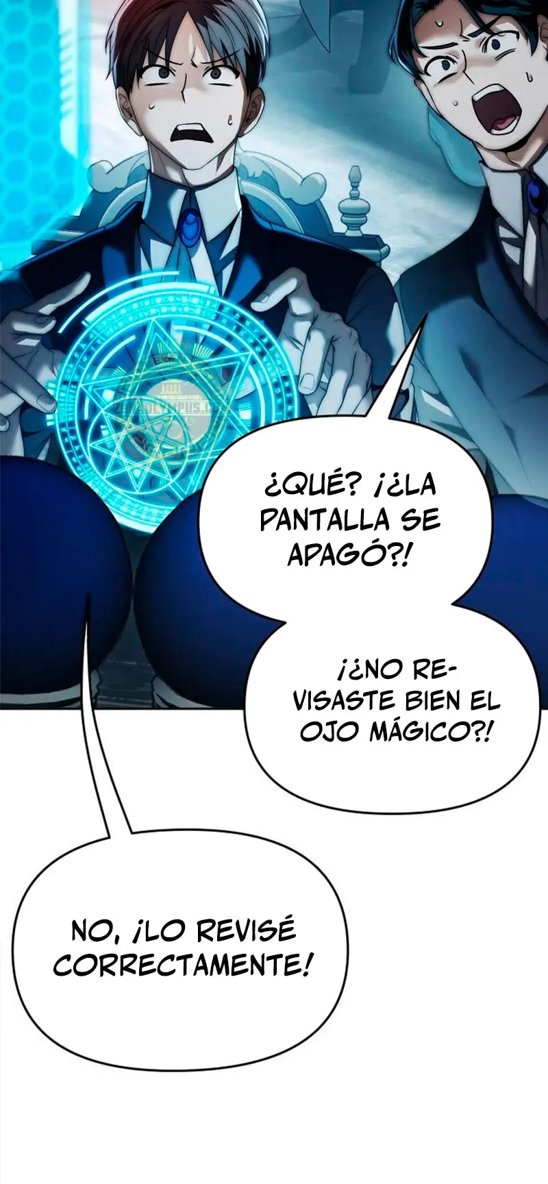 El regreso del mago ilegítimo > Capitulo 20 > Page 491