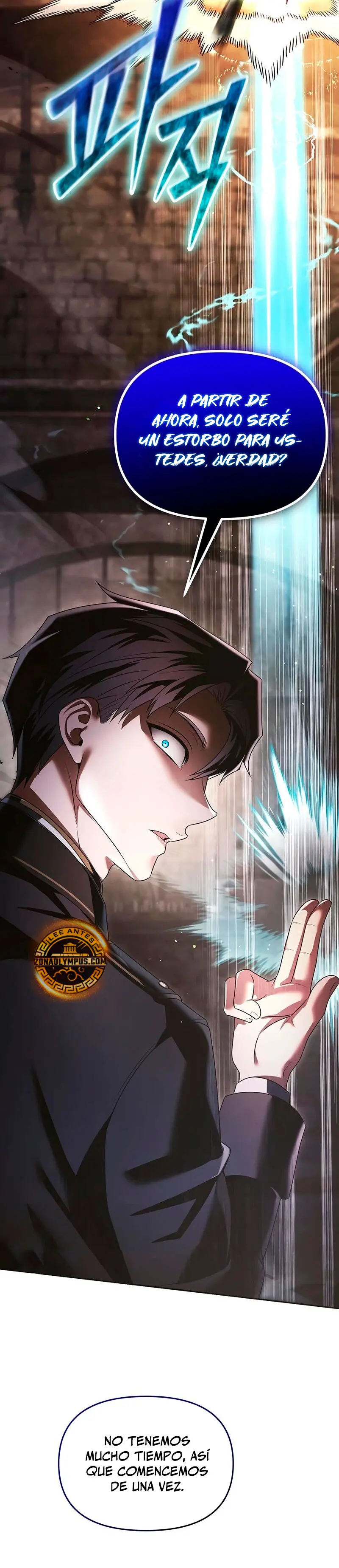 El regreso del mago ilegítimo > Capitulo 21 > Page 81