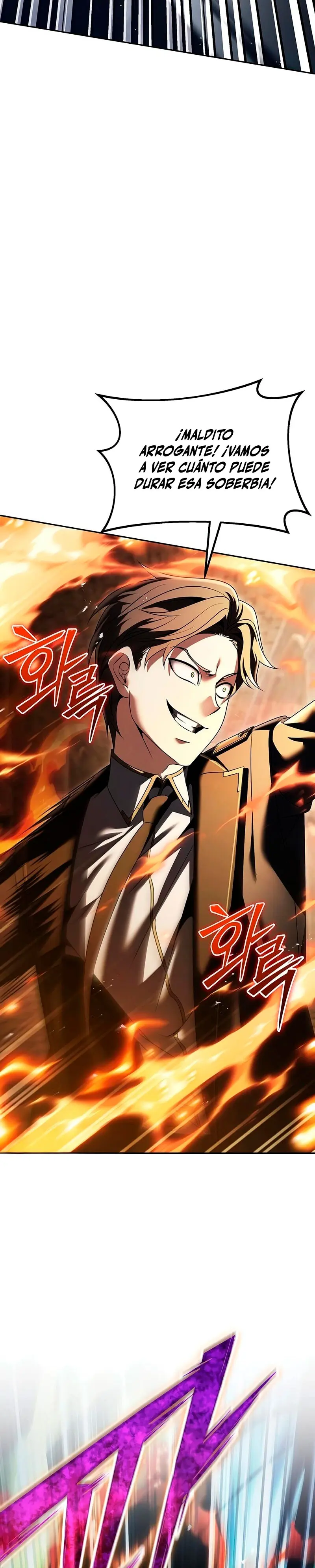 El regreso del mago ilegítimo > Capitulo 21 > Page 101