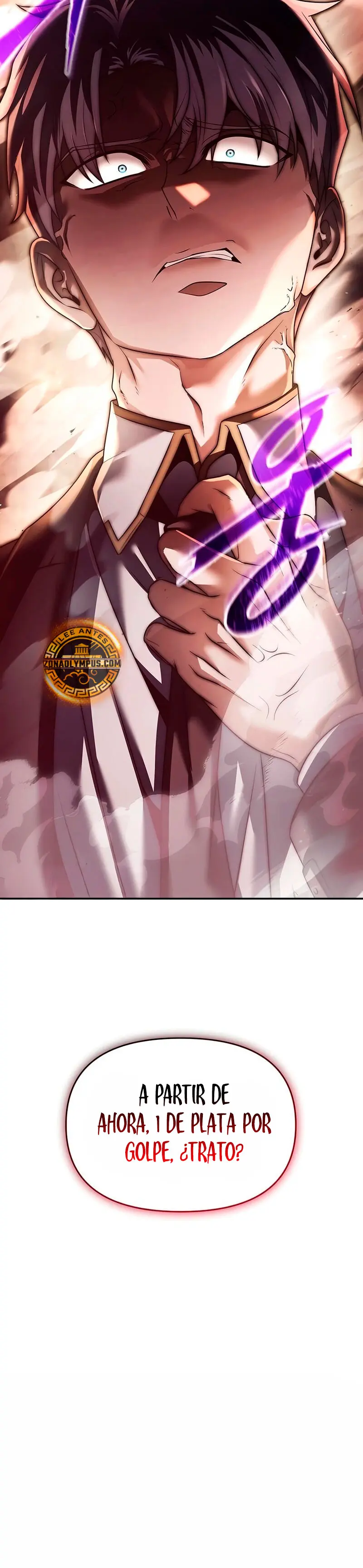 El regreso del mago ilegítimo > Capitulo 21 > Page 221