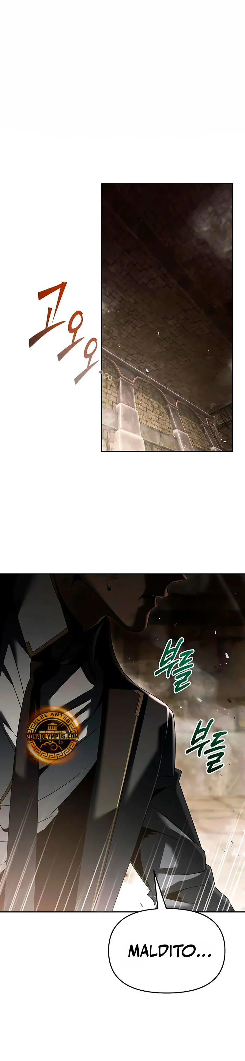 El regreso del mago ilegítimo > Capitulo 21 > Page 231