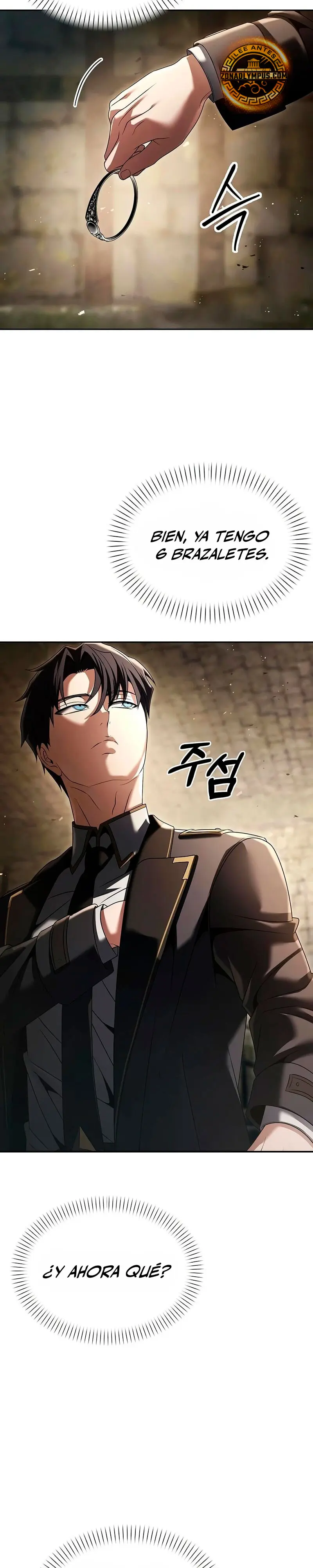 El regreso del mago ilegítimo > Capitulo 21 > Page 261