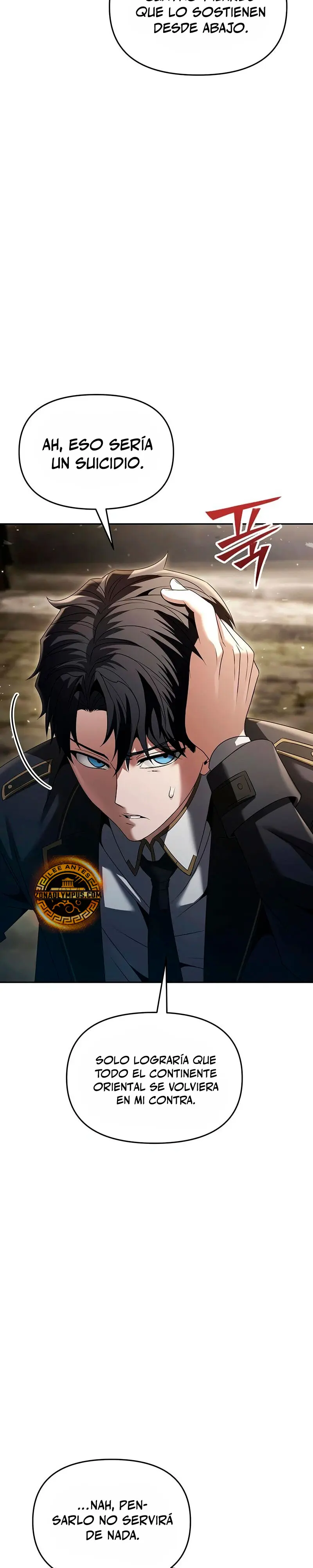 El regreso del mago ilegítimo > Capitulo 21 > Page 291