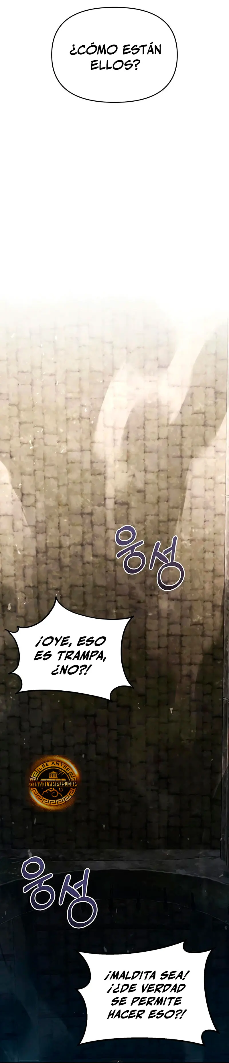 El regreso del mago ilegítimo > Capitulo 21 > Page 311