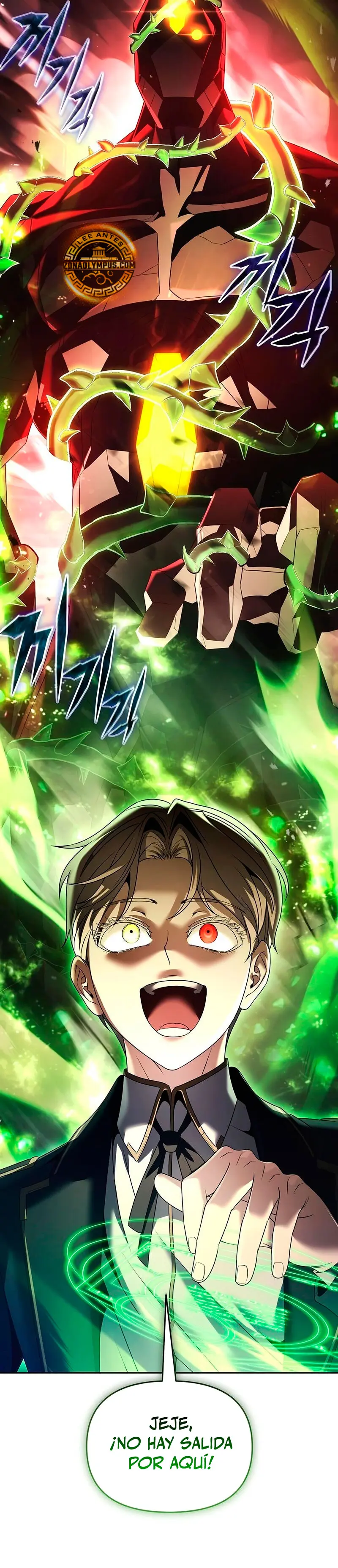 El regreso del mago ilegítimo > Capitulo 21 > Page 331