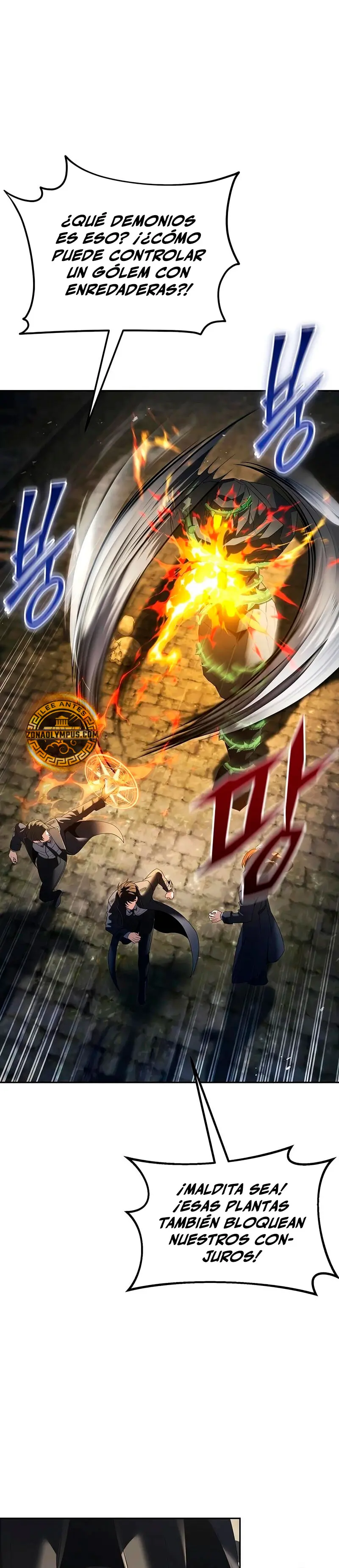 El regreso del mago ilegítimo > Capitulo 21 > Page 341