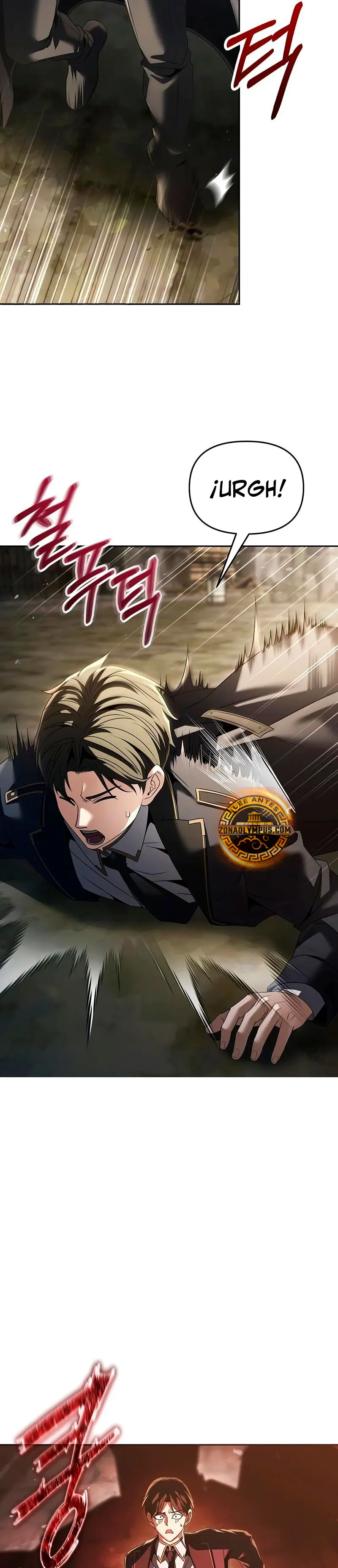 El regreso del mago ilegítimo > Capitulo 21 > Page 351