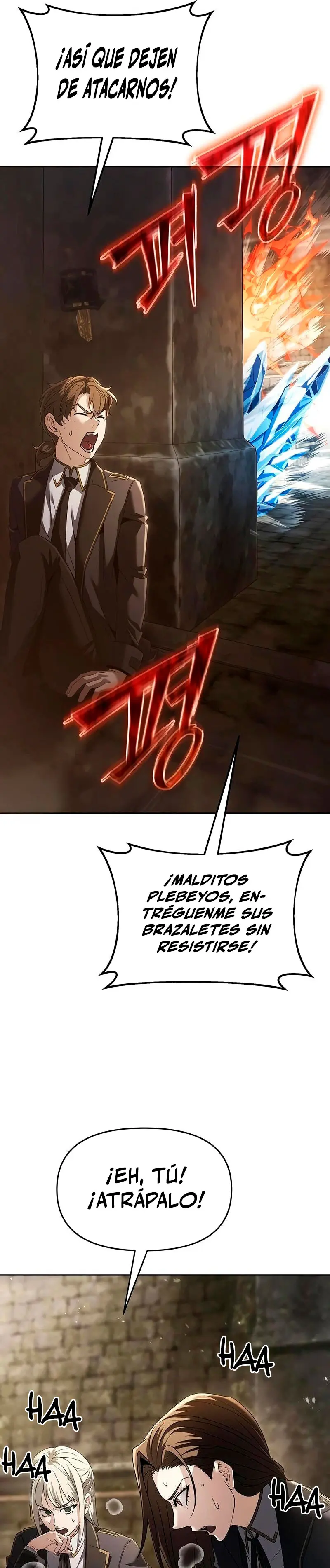 El regreso del mago ilegítimo > Capitulo 21 > Page 391