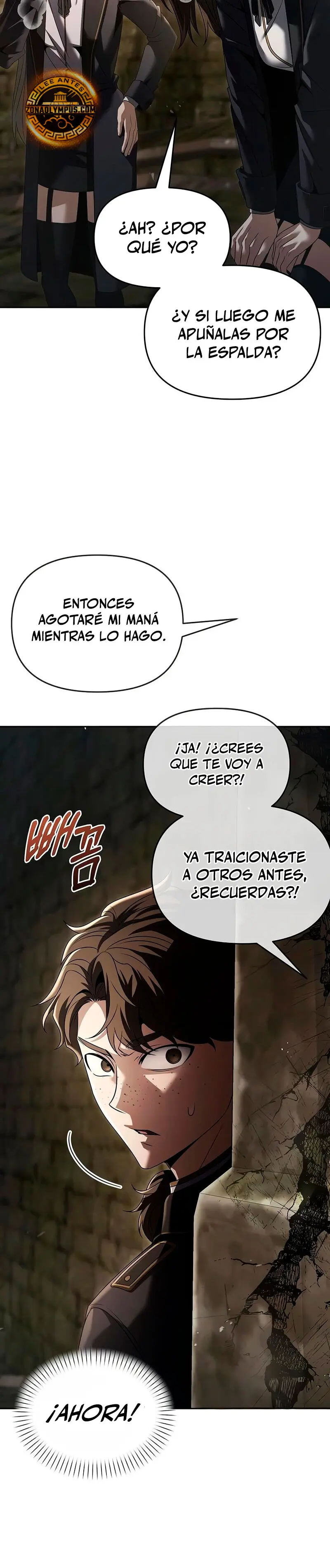 El regreso del mago ilegítimo > Capitulo 21 > Page 401