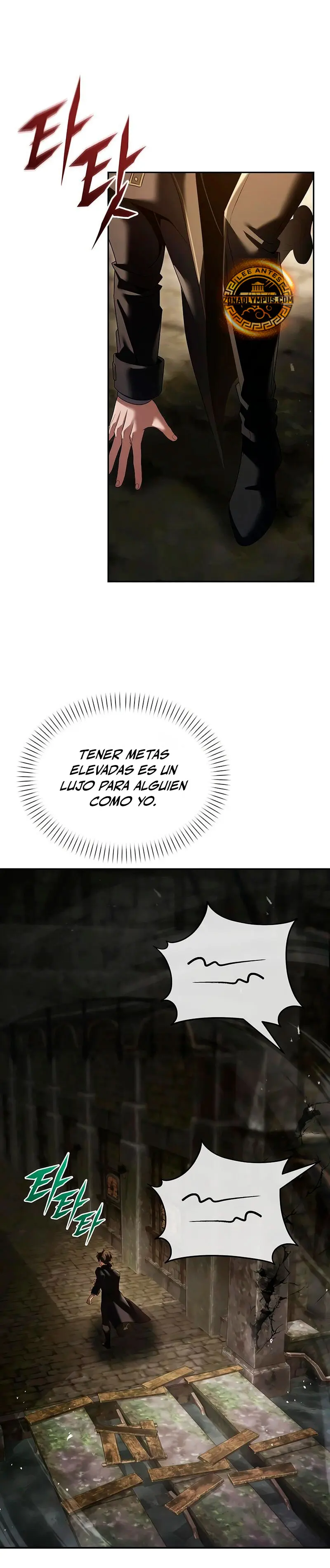 El regreso del mago ilegítimo > Capitulo 21 > Page 411