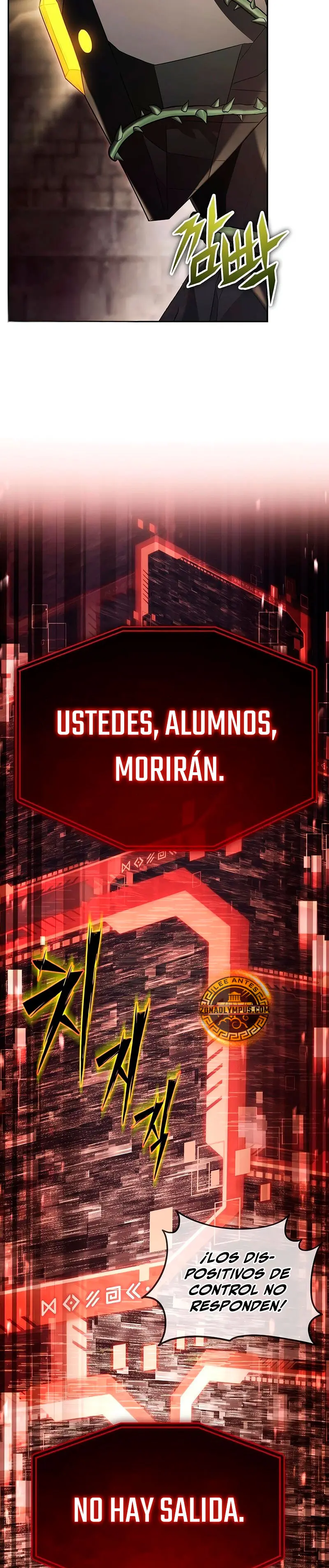 El regreso del mago ilegítimo > Capitulo 21 > Page 491