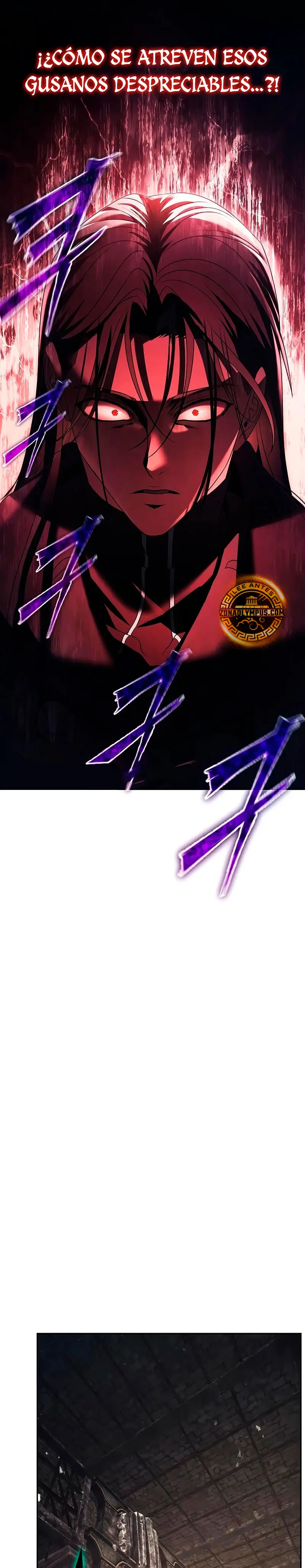 El regreso del mago ilegítimo > Capitulo 21 > Page 531