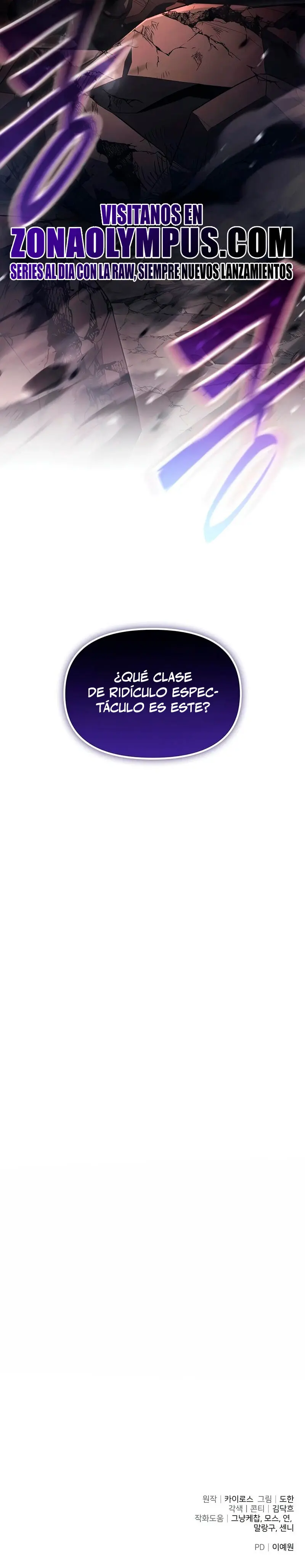 El regreso del mago ilegítimo > Capitulo 21 > Page 561