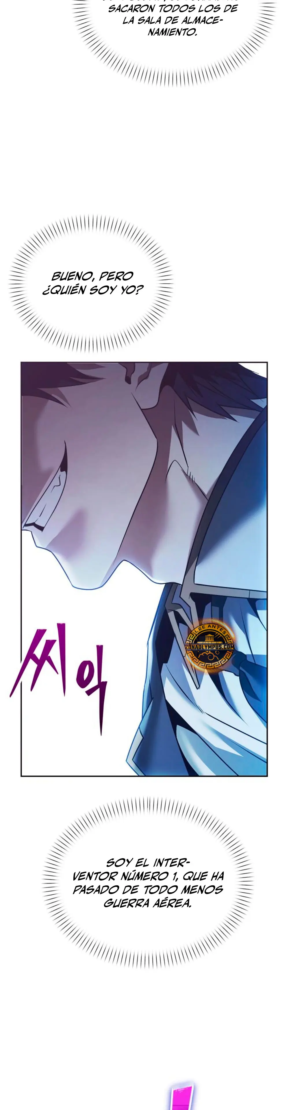 El regreso del mago ilegítimo > Capitulo 22 > Page 71