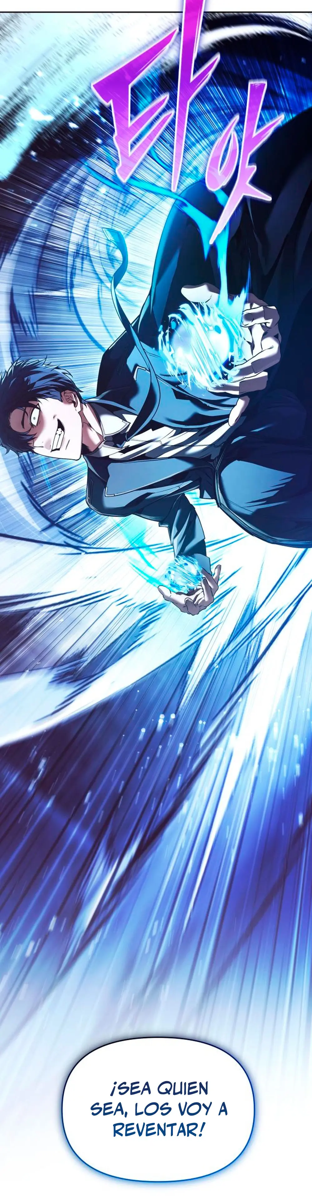 El regreso del mago ilegítimo > Capitulo 22 > Page 81