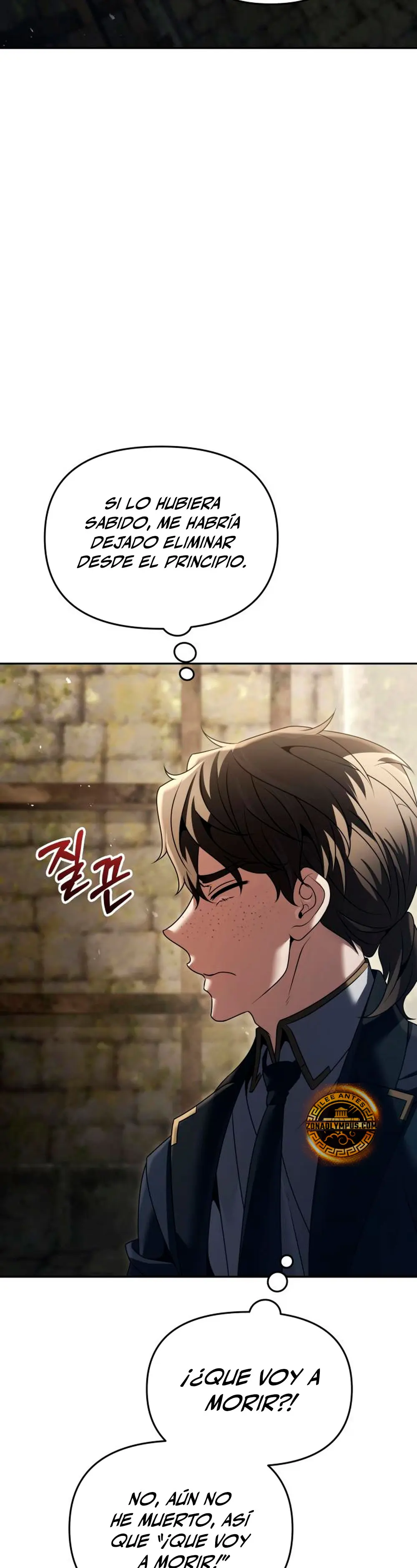 El regreso del mago ilegítimo > Capitulo 22 > Page 101