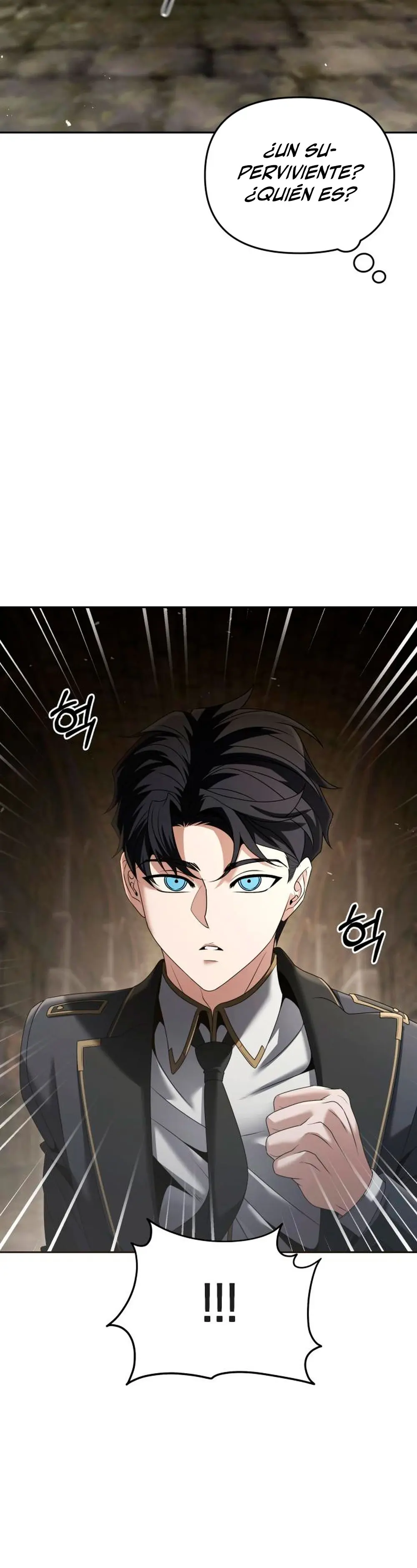 El regreso del mago ilegítimo > Capitulo 22 > Page 121