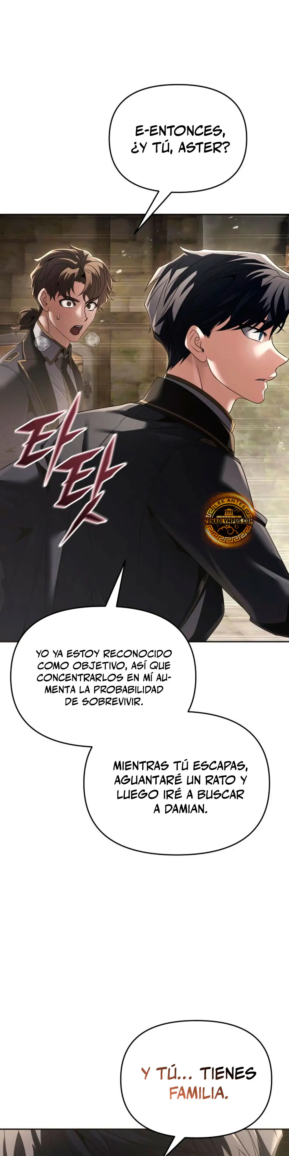 El regreso del mago ilegítimo > Capitulo 22 > Page 201