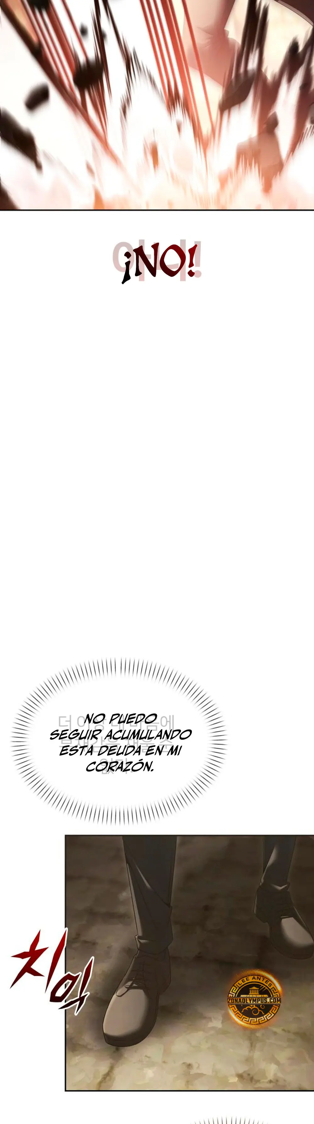 El regreso del mago ilegítimo > Capitulo 22 > Page 331