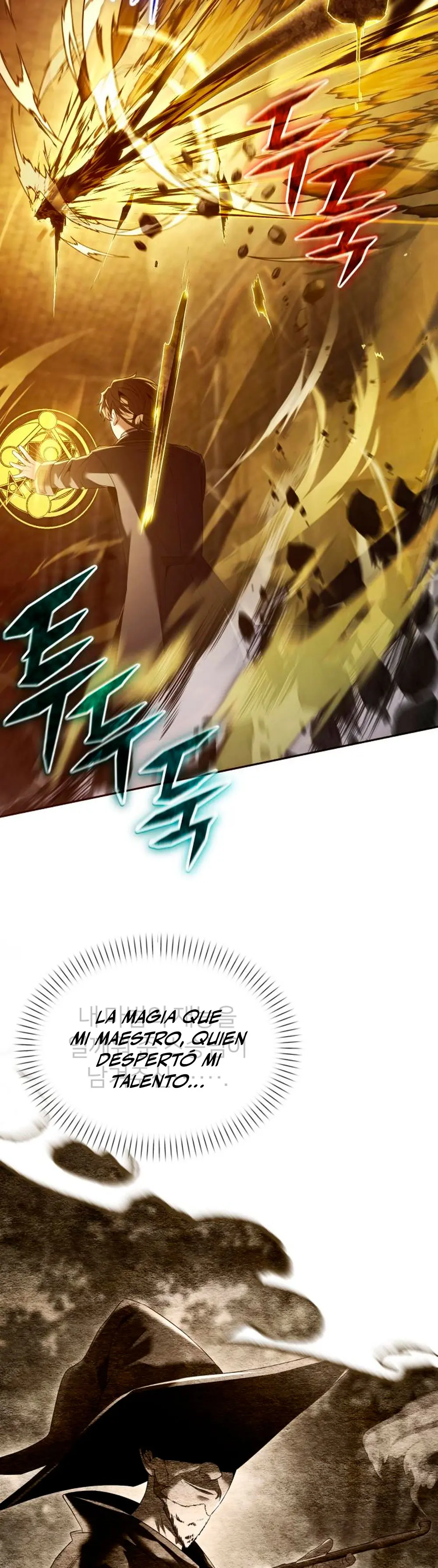 El regreso del mago ilegítimo > Capitulo 22 > Page 361