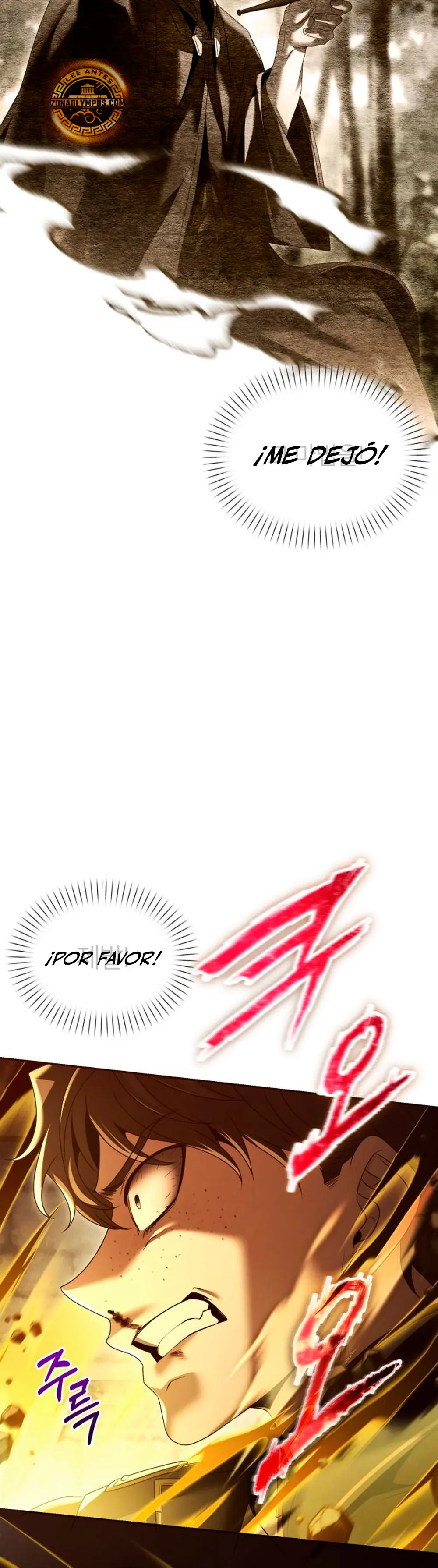 El regreso del mago ilegítimo > Capitulo 22 > Page 371