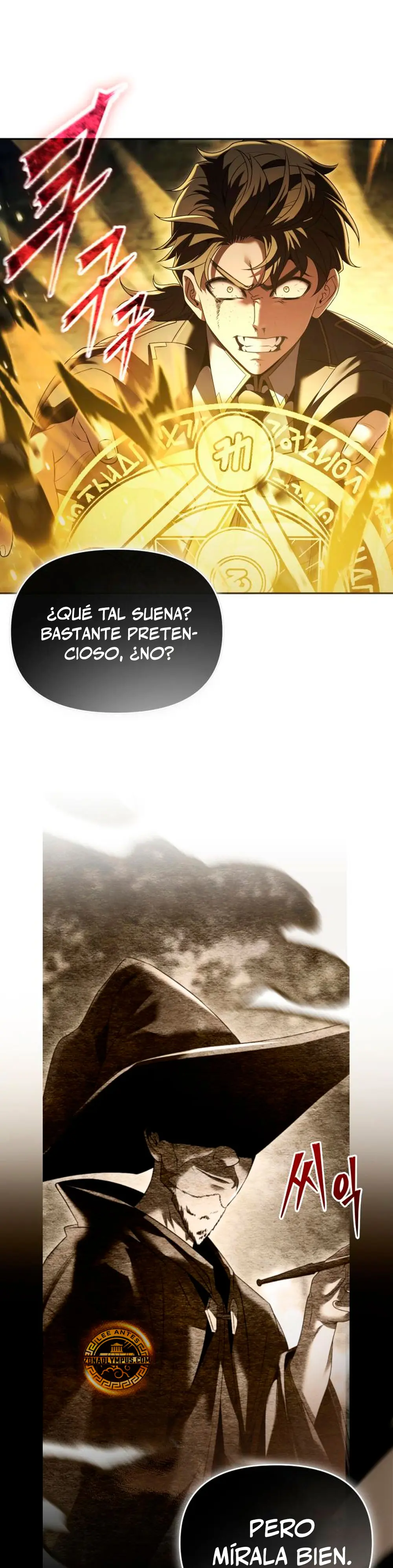 El regreso del mago ilegítimo > Capitulo 22 > Page 401