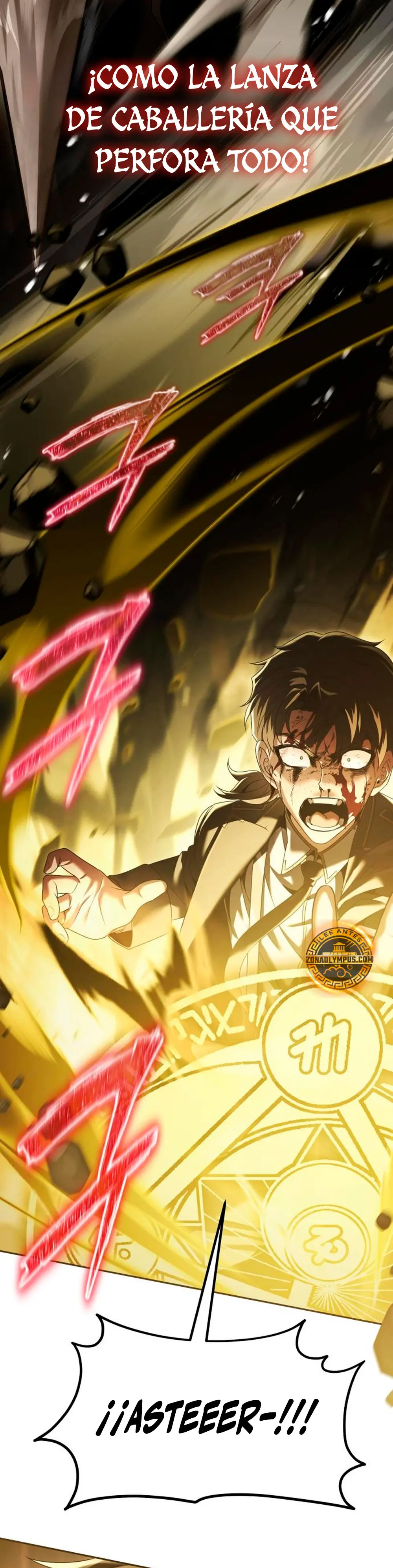 El regreso del mago ilegítimo > Capitulo 22 > Page 421