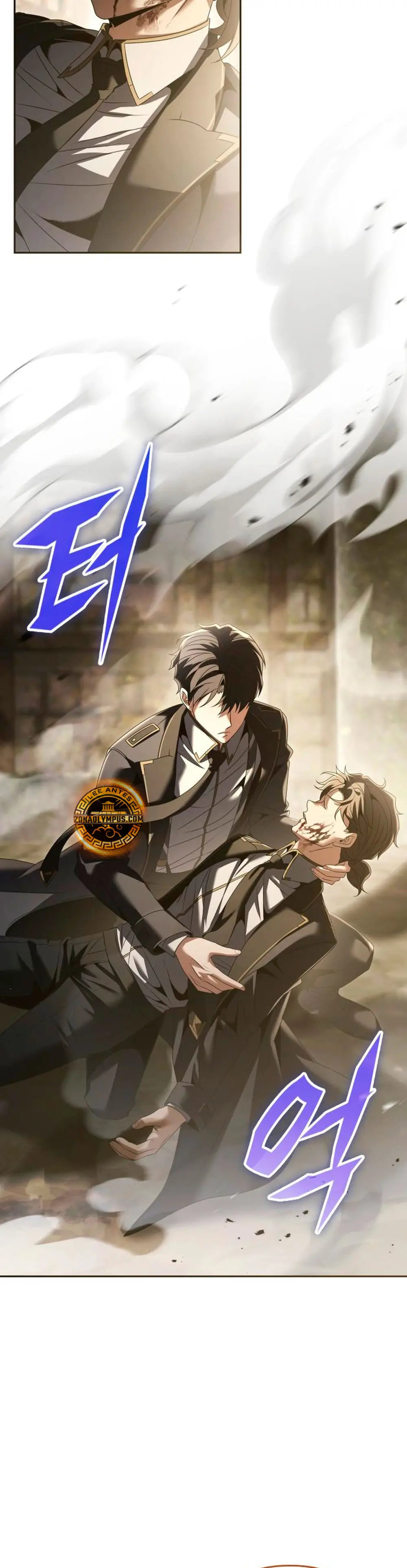 El regreso del mago ilegítimo > Capitulo 22 > Page 521