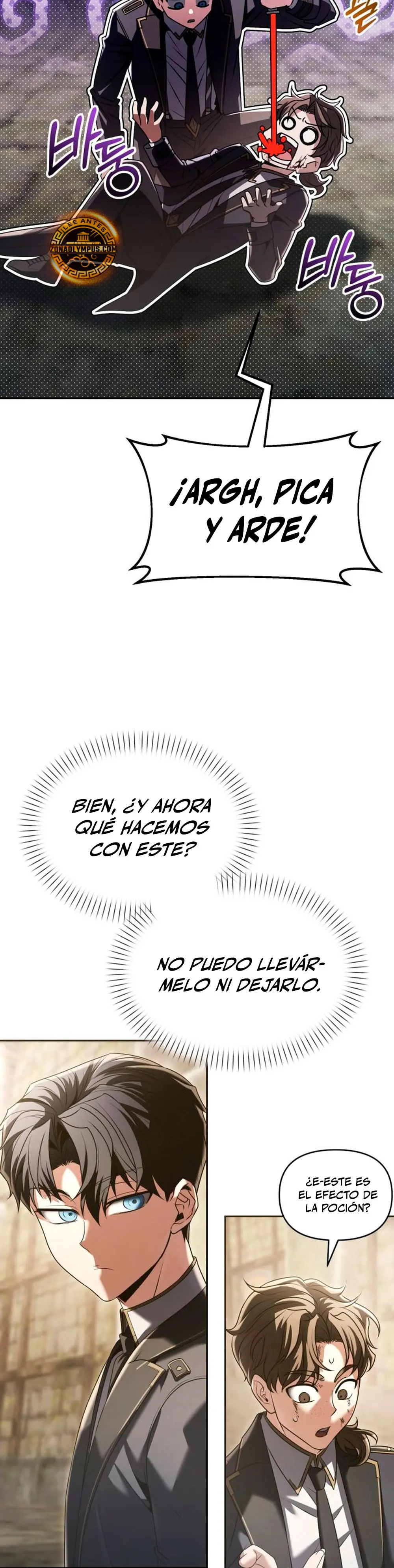 El regreso del mago ilegítimo > Capitulo 22 > Page 571