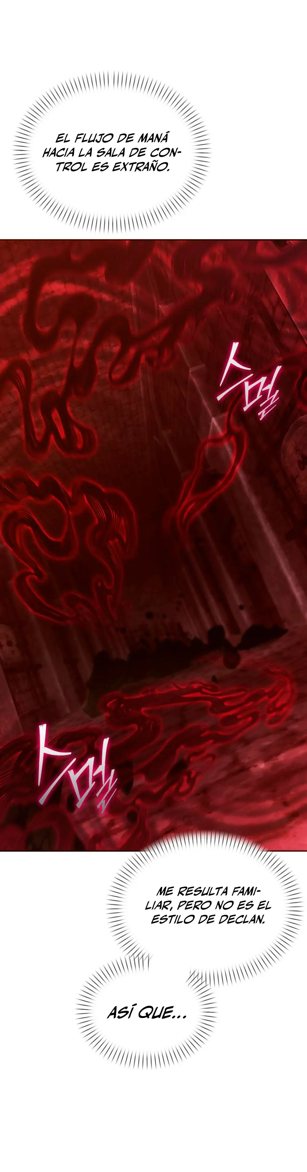 El regreso del mago ilegítimo > Capitulo 22 > Page 611