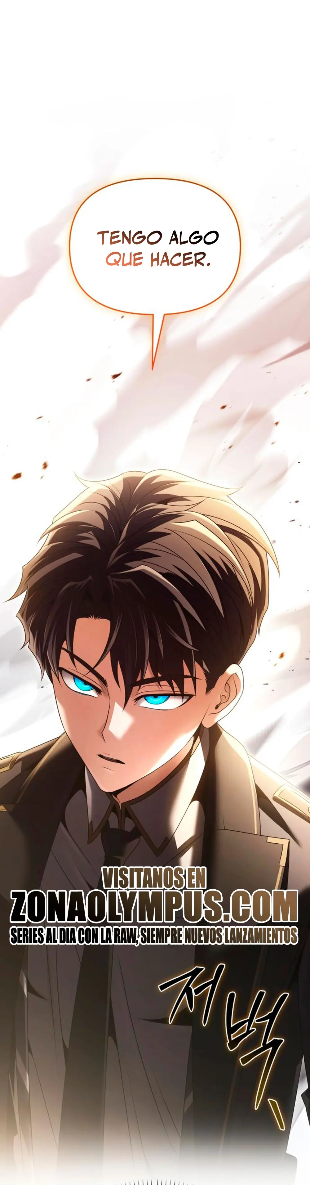 El regreso del mago ilegítimo > Capitulo 22 > Page 621