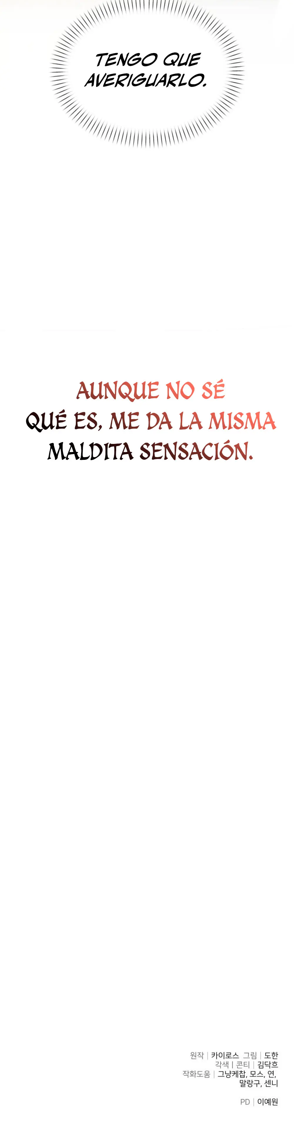 El regreso del mago ilegítimo > Capitulo 22 > Page 631